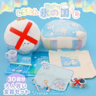 （分類：）位於 。 由 hongtht 提交（商品編號 1325611871，圖片 1）。簡介： 。
