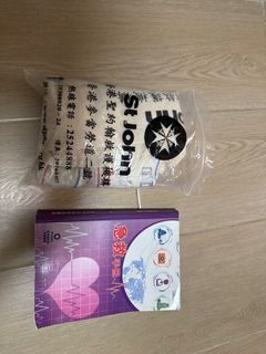 （分類：）位於 。 由 allformoney2020 提交（商品編號 1325513849，圖片 1）。簡介： 。