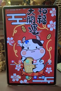 （分類：）位於 。 由 happytimelife 提交（商品編號 1325459226，圖片 1）。簡介： 。
