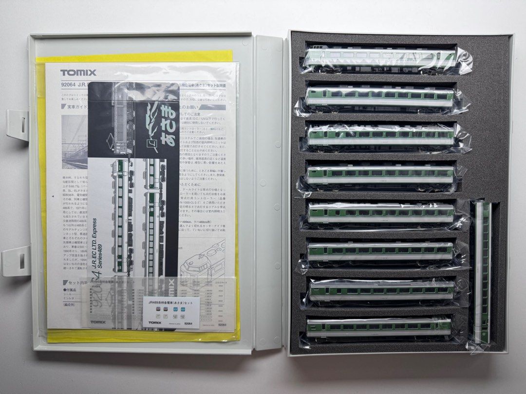 92064】489系 特急「あさま」基本5両セット＋増結セット2箱(4両)