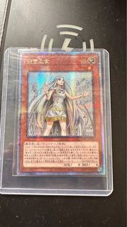 (Category: ) located in . Submitted by leoakai (Listing ID 1325489841, Image 1). Description: .