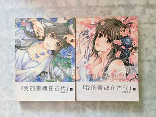（分類：）位於 。 由 mrstore0_0 提交（商品編號 1325709270，圖片 1）。簡介： 。