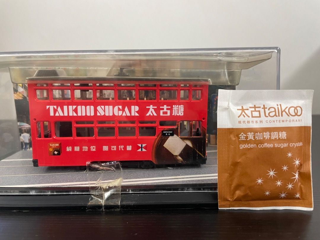 香港電車(HongKong Trams) 