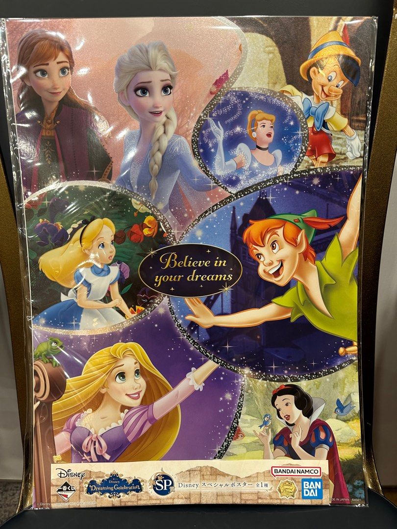 一番くじ Disney Dreaming Celebration D.E賞（一番くじ Disney