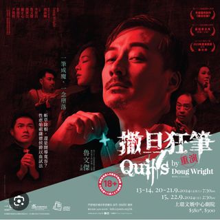 （分類：）位於 。 由 imytw 提交（商品編號 1325753638，圖片 1）。簡介： 。