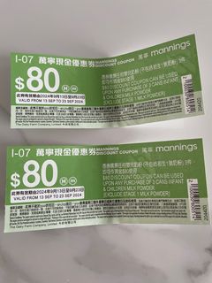 （分類：）位於 。 由 dannyt1119 提交（商品編號 1325705125，圖片 1）。簡介： 。