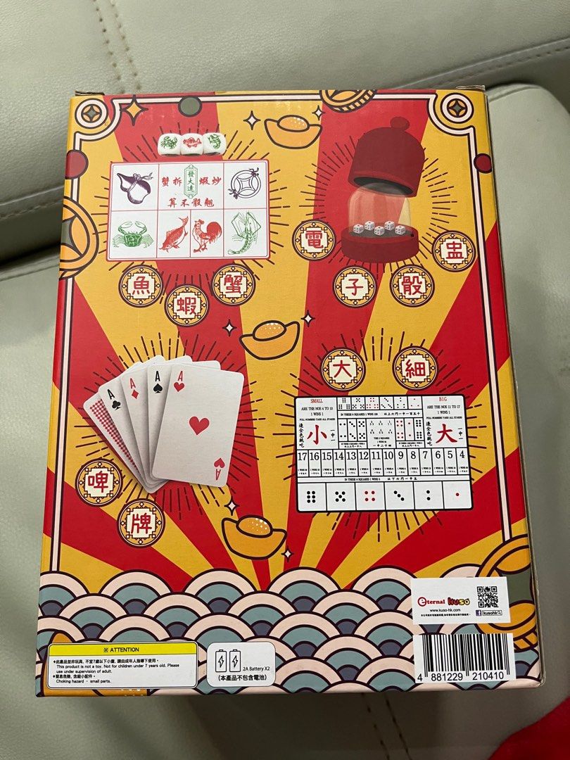 小賭遊戲, 興趣及遊戲, 玩具& 遊戲類- Carousell