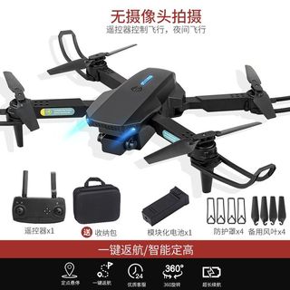 由 veryfuntoy (刊登 ID 1325748771，圖片 1) 提交，位於 的 (類別：)，說明：。