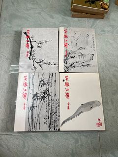 （分類：）位於 。 由 ilovesuzy 提交（商品編號 1325765834，圖片 1）。簡介： 。