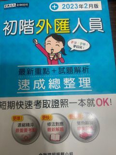 由 ka0573 (刊登 ID 1325672282，圖片 1) 提交，位於 的 (類別：)，說明：。