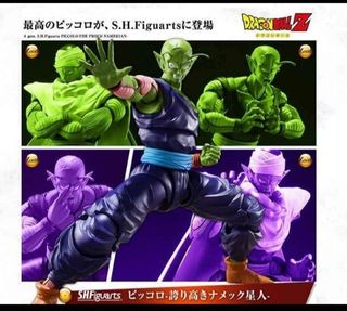 （分類：）位於 。 由 kw00462 提交（商品編號 1231516189，圖片 1）。簡介： 。