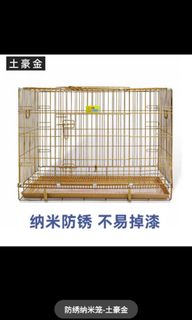 （分類：）位於 。 由 changeprofile.ivan 提交（商品編號 1325730990，圖片 1）。簡介： 。