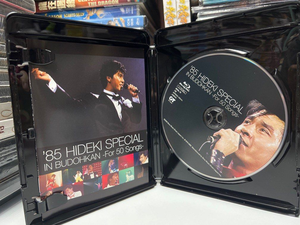 【代引可】 85 Disc Songs-(Blu-ray 50 -For BUDOHKAN IN SPECIAL HIDEKI 邦楽