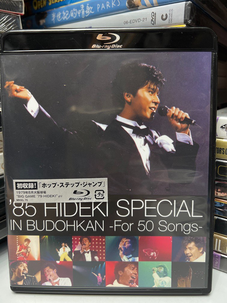 🎵 西城秀樹《'85 HIDEKI SPECIAL IN BUDOHKAN - For 50 Songs》Blu