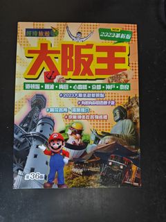 （分類：）位於 。 由 joycewyc 提交（商品編號 1325654595，圖片 1）。簡介： 。