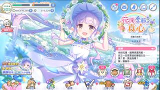 （分類：）位於 。 由 kuss10 提交（商品編號 1325720351，圖片 1）。簡介： 。
