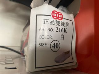 （分類：）位於 。 由 unique.with.onlyone 提交（商品編號 1325684993，圖片 1）。簡介： 。