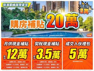（分類：）位於 。 由 jackmakflp 提交（商品編號 1325648683，圖片 1）。簡介： 。