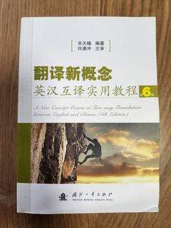 （分類：）位於 。 由 likewindlikeair 提交（商品編號 1325708289，圖片 1）。簡介： 。