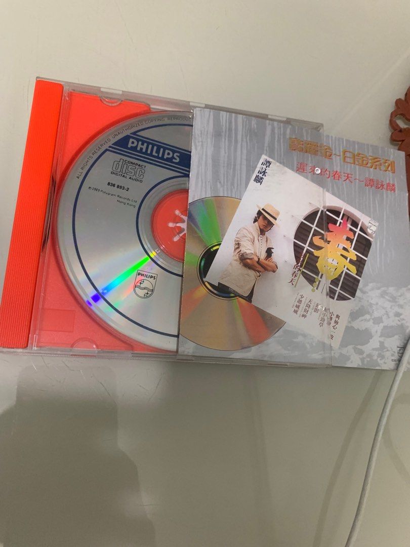 5 CD 寶麗金白金系列譚詠麟Alan 遲來的春天. 愛人女神. 忘不了你.反斗星.愛到你發狂, 興趣及遊戲, 音樂、樂器& 配件, 音樂與媒體-