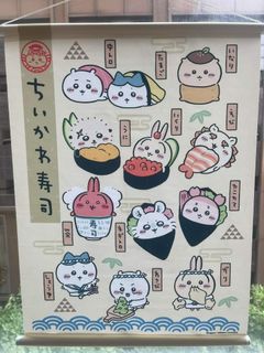 （分類：）位於 。 由 is1314 提交（商品編號 1325295920，圖片 1）。簡介： 。