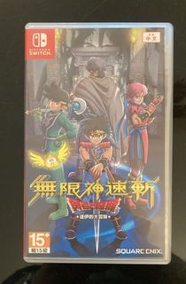 （分類：）位於 。 由 wahero 提交（商品編號 1325749277，圖片 1）。簡介： 。