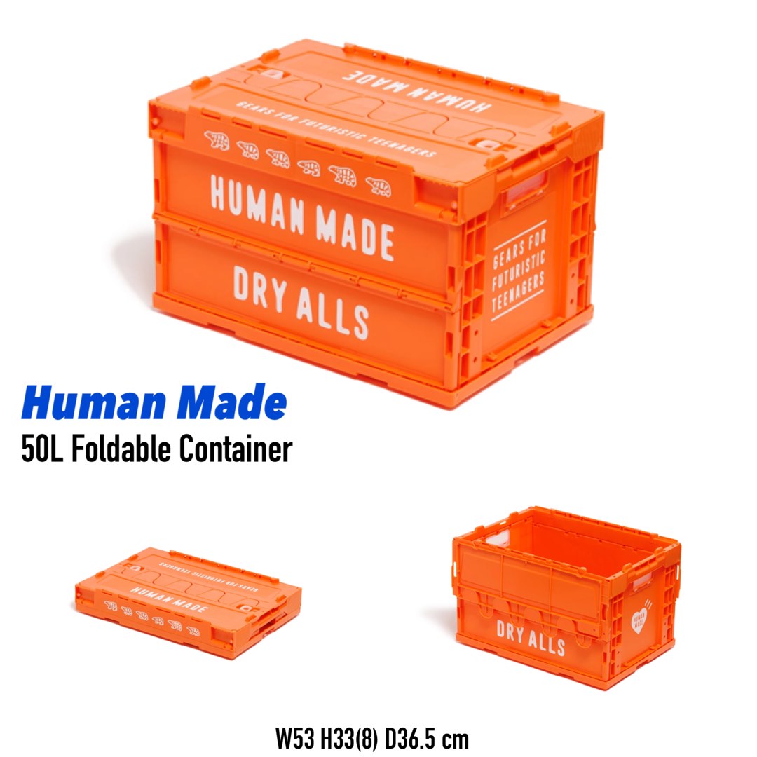 現貨入荷🇯🇵 Human Made Foldable Container 50L 摺疊收納箱, 傢俬