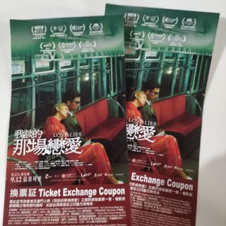 （分類：）位於 。 由 deardear1 提交（商品編號 1325700062，圖片 1）。簡介： 。