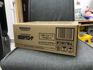 （分類：）位於 。 由 hk_retrostore 提交（商品編號 1325640005，圖片 1）。簡介： 。