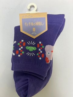 （分類：）位於 。 由 b2b2017 提交（商品編號 1325738192，圖片 1）。簡介： 。
