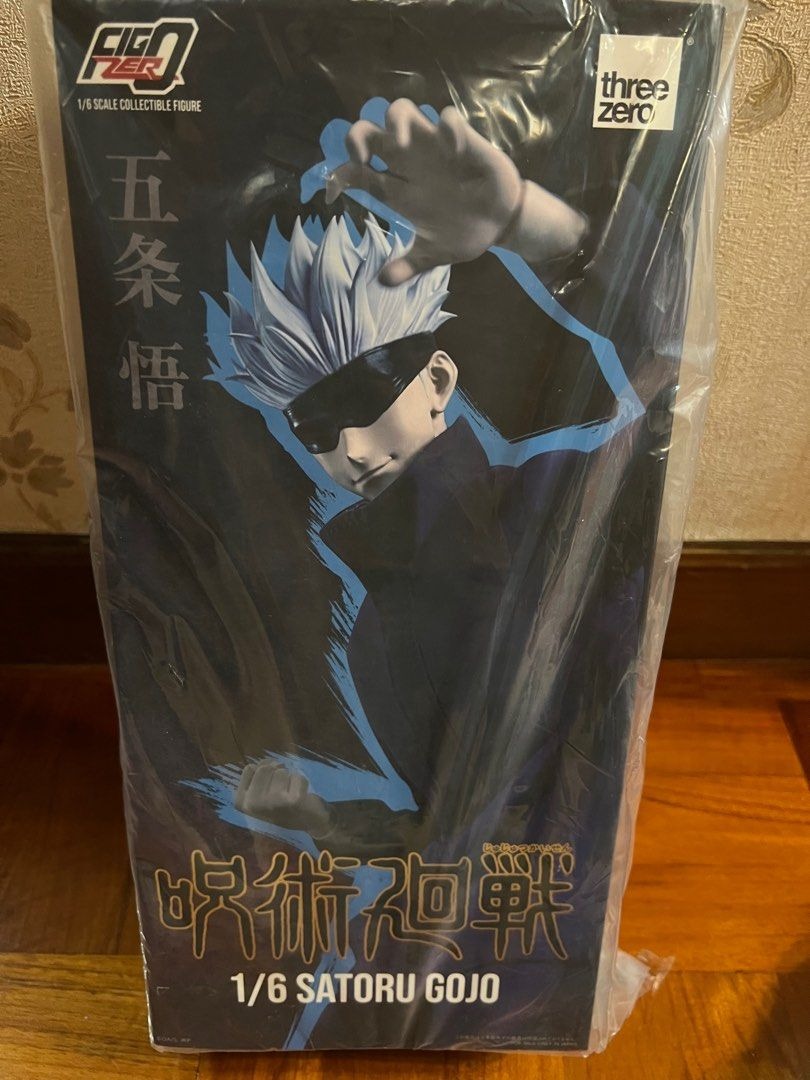 全新 盒未開 Threezero 咒術迴戰 1/6 五條悟 gojo satoru action figure, 興趣及遊戲, 玩具 & 遊戲 ...