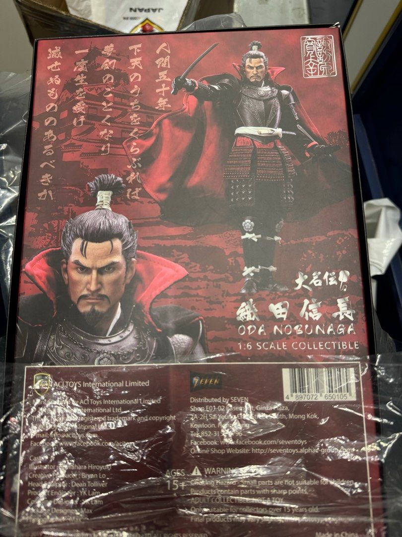 ACITOYS 織田信長 DX 大名伝 戦国 1/6 ODA NOBUNAGA ACITOYS 織田信長