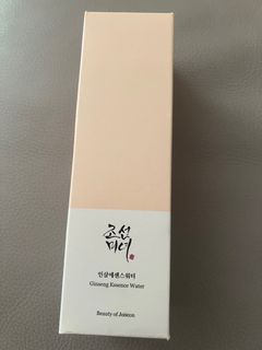 （分類：）位於 。 由 kathleenababe 提交（商品編號 1325692370，圖片 1）。簡介： 。