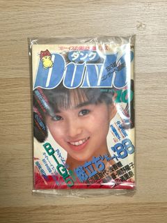 （分類：）位於 。 由 cc.216 提交（商品編號 1325635771，圖片 1）。簡介： 。