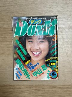 （分類：）位於 。 由 cc.216 提交（商品編號 1325635349，圖片 1）。簡介： 。