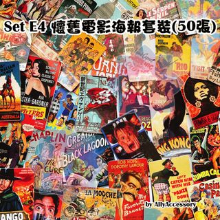 （分類：）位於 。 由 allyaccessory 提交（商品編號 1325617072，圖片 1）。簡介： 。