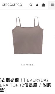 （分類：）位於 。 由 candicebuyyyy 提交（商品編號 1325775581，圖片 1）。簡介： 。