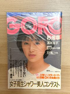 （分類：）位於 。 由 cc.216 提交（商品編號 1325636036，圖片 1）。簡介： 。