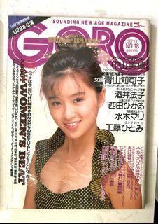 （分類：）位於 。 由 cc.216 提交（商品編號 1325637134，圖片 1）。簡介： 。