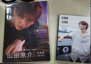 （分類：）位於 。 由 bieeib 提交（商品編號 1325644299，圖片 1）。簡介： 。
