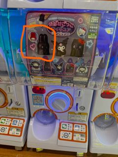 （分類：）位於 。 由 buyaballoon 提交（商品編號 1325685181，圖片 1）。簡介： 。