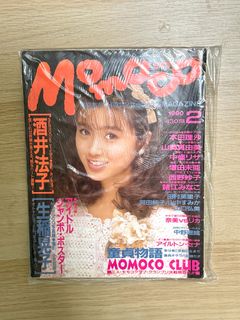 （分類：）位於 。 由 cc.216 提交（商品編號 1325636632，圖片 1）。簡介： 。
