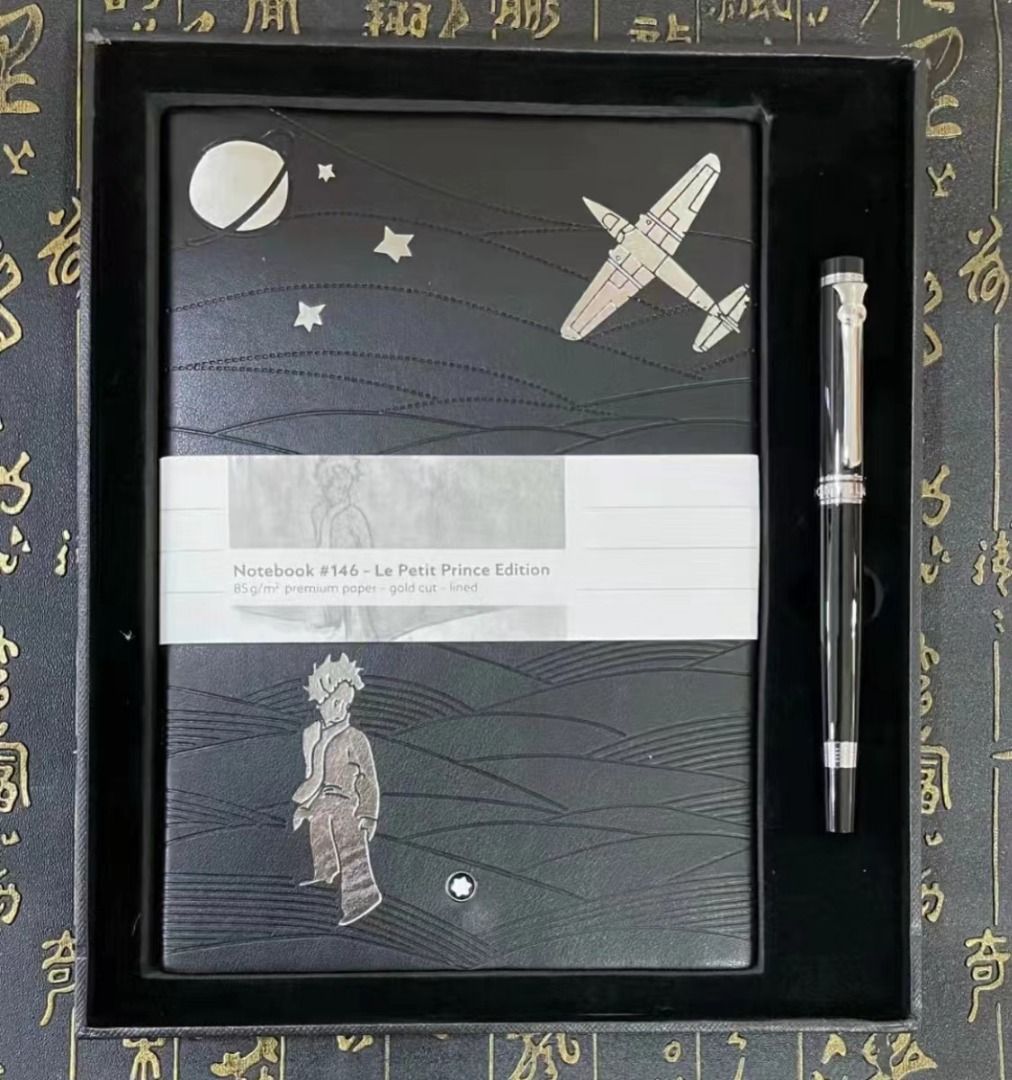 🌹 Montblanc Le Petit Prince Notebook Set, Hobbies Toys