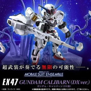 （分類：）位於 。 由 yamato_toys 提交（商品編號 1275068085，圖片 1）。簡介： 。