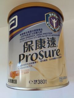 （分類：）位於 。 由 lau_sk 提交（商品編號 1325629513，圖片 1）。簡介： 。