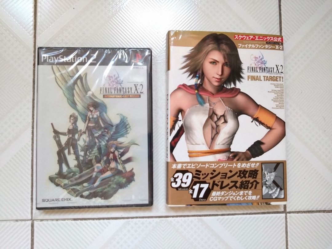 新品未開封 FINAL FANTASY X/X-2 HD Remaster 新品未開封】FINAL