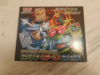 （分類：）位於 。 由 dopolodpbo 提交（商品編號 1325631663，圖片 1）。簡介： 。