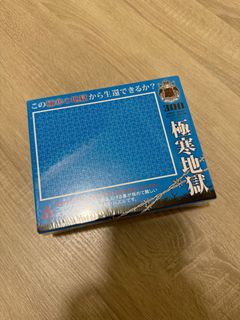 （分類：）位於 。 由 alohahello 提交（商品編號 1325756871，圖片 1）。簡介： 。