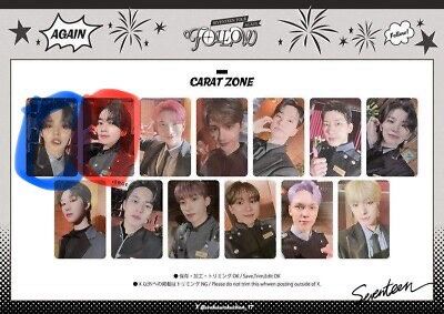 SEVENTEEN FOLLOW AGAIN CARAT ZONE ジョンハン（SEVENTEEN THE8