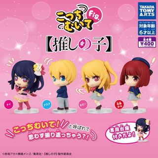 （分類：）位於 。 由 kuchi.patchi 提交（商品編號 1325744444，圖片 1）。簡介： 。